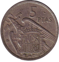 Монета 5 песет. 1957 год, Испания. (61 внутри звезды). Монета 5 песет. 1957 год, Испания. (61 внутри звезды).