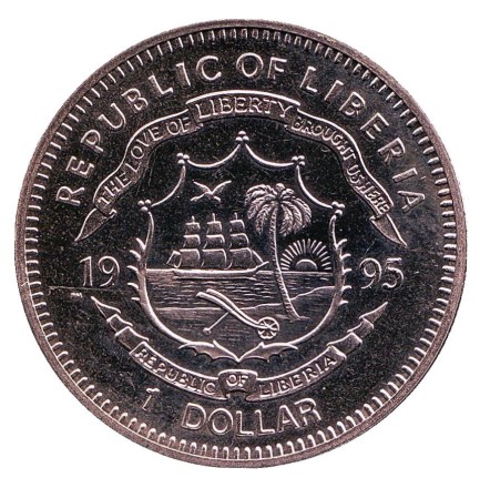 Монета 1 доллар. 1995 год, Либерия. Гарри Трумэн.