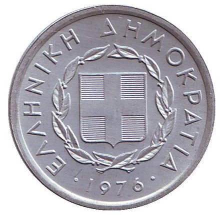 monetarus_20lepta_1976_gr_2.jpg monetarus_20lepta_1976_gr_2.jpg