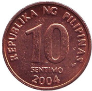 Монета 10 сентимо. 2004 год, Филиппины.