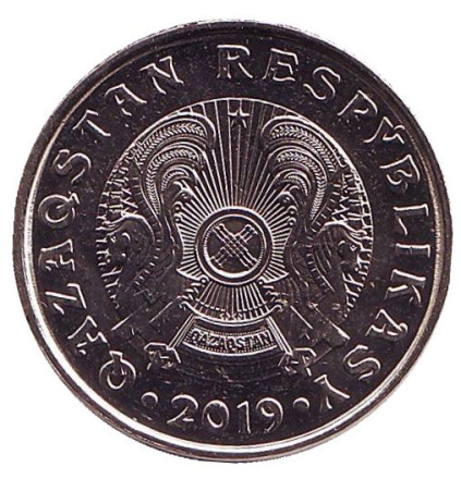 Монета 50 тенге. 2019 год, Казахстан. UNC.
