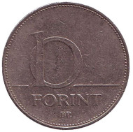 Монета 10 форинтов. 1997 год, Венгрия. Монета 10 форинтов. 1997 год, Венгрия.
