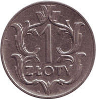 Монета 1 злотый. 1929 год, Польша. Монета 1 злотый. 1929 год, Польша.