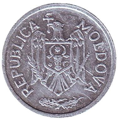 Монета 25 бани. 2012 год, Молдавия.