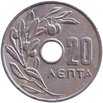 Монета 20 лепт. 1959 год, Греция.