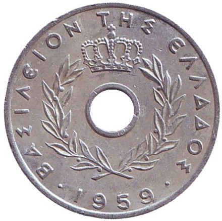 Монета 20 лепт. 1959 год, Греция.