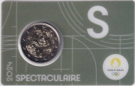 Монета 2 евро. 2024 год, Франция. XXXIII летние Олимпийские игры, Париж 2024. "Spectaculaire". Монета 2 евро. 2024 год, Франция. XXXIII летние Олимпийские игры, Париж 2024. "Spectaculaire".