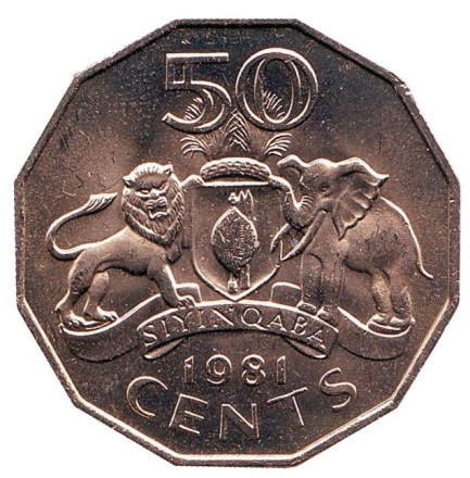 Монета 50 центов. 1981 год, Свазиленд. Король Мсавати III.