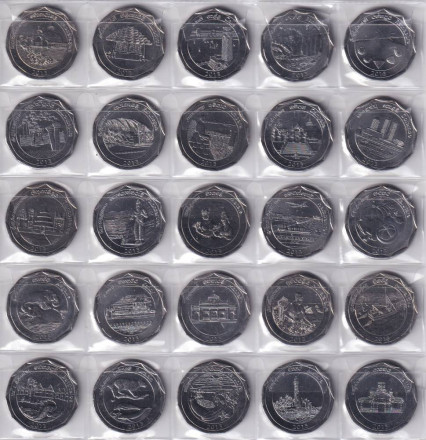 Набор монет номиналом 10 рупий. (16 штук). 2013 год, Шри-Ланка. Округа Шри-Ланки.