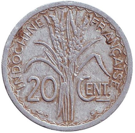 Монета 20 сантимов. 1945 год, Французский Индокитай. ("C" - Кастельсарразен)