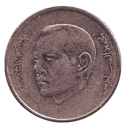 Монета 1 дирхам. 2015 год, Марокко.