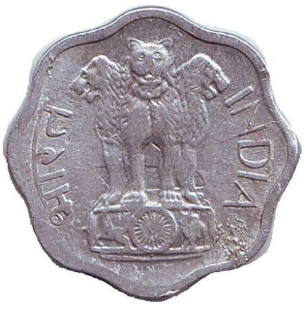 Монета 2 пайса. 1971 год, Индия. (Без отметки монетного двора).