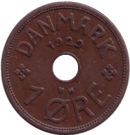 Монета 1 эре. 1929 год, Дания. Монета 1 эре. 1929 год, Дания.
