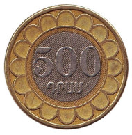Монета 500 драмов. 2003 год, Армения. Из обращения. Монета 500 драмов. 2003 год, Армения. Из обращения.