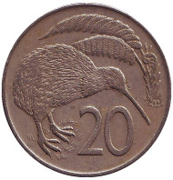 Монета 20 центов. 1969 год, Новая Зеландия. Киви (птица). Монета 20 центов. 1969 год, Новая Зеландия. Киви (птица).