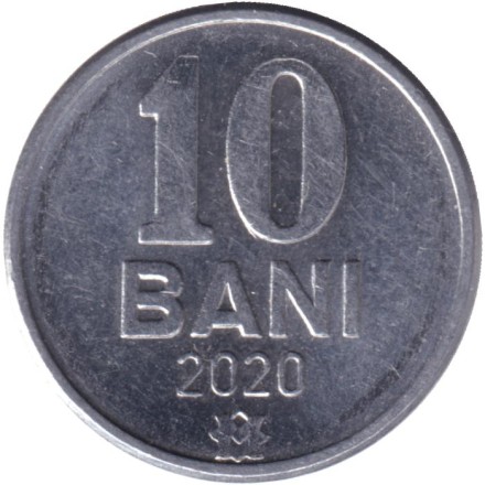 Монета 10 бани. 2020 год, Молдавия.