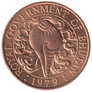 Монета 10 четрумов. 1979 год, Бутан. Монета 10 четрумов. 1979 год, Бутан.