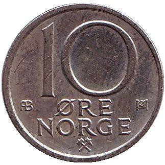 Монета 10 эре. 1977 год, Норвегия.