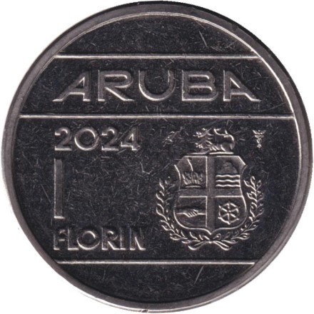 Монета 1 флорин. 2024 год, Аруба.