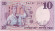 monetarus_10shekelej_1959_481-1.jpg monetarus_10shekelej_1959_481-1.jpg