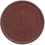 Монета 1 эскудо 1970 год, Португальский Тимор.