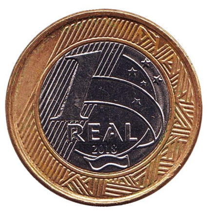Монета 1 реал. 2018 год, Бразилия.