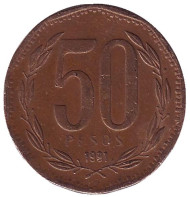 Монета 50 песо. 1991 год, Чили. Бернардо О’Хиггинс. Монета 50 песо. 1991 год, Чили. Бернардо О’Хиггинс.