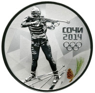 Монета 3 рубля. 2014 год, Россия. (Выпуск 2011 г.) Биатлон. "XXII зимние Олимпийские Игры, Сочи 2014". Монета 3 рубля. 2014 год, Россия. (Выпуск 2011 г.) Биатлон. "XXII зимние Олимпийские Игры, Сочи 2014".