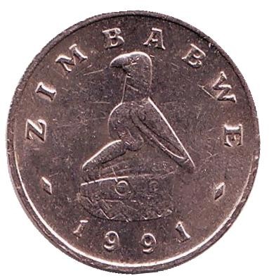 1991-17f.jpg 1991-17f.jpg