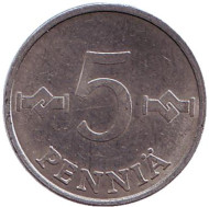 Монета 5 пенни. 1980 год, Финляндия. Монета 5 пенни. 1980 год, Финляндия.