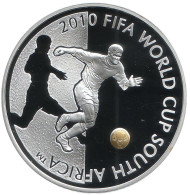 Монета 100 тенге. 2010 год, Казахстан. Чемпионат мира по футболу в Южно-Африканской Республике FIFA 2010.