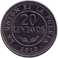 Монета 20 сентаво. 2010 год, Боливия. 