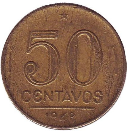 Монета 50 сентаво. 1948 год, Бразилия.