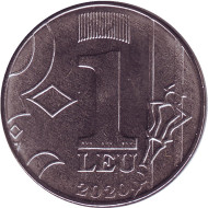 Монета 1 лей. 2020 год, Молдавия. Монета 1 лей. 2020 год, Молдавия.