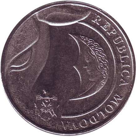 Монета 1 лей. 2020 год, Молдавия.