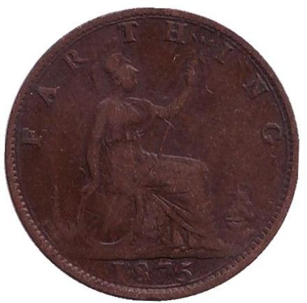 Монета 1 фартинг. 1875 год, Великобритания. (без отметки монетного двора).