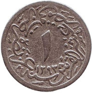 Монета 1/10 кирша. 1895 год, Египет. (1293/21). Монета 1/10 кирша. 1895 год, Египет. (1293/21).