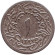 Монета 1/10 кирша. 1895 год, Египет. (1293/21). Монета 1/10 кирша. 1895 год, Египет. (1293/21).