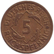 Монета 5 рейхспфеннигов. 1924 год (А), Веймарская республика. Монета 5 рейхспфеннигов. 1924 год (А), Веймарская республика.