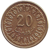 Монета 20 миллимов. 2013 год, Тунис. Монета 20 миллимов. 2013 год, Тунис.