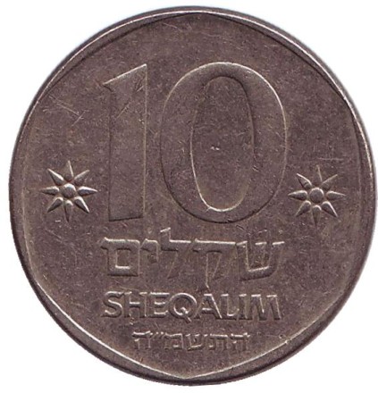 1985-1x9.jpg 1985-1x9.jpg