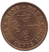 Монета 10 центов. 1979 год, Гонконг. Монета 10 центов. 1979 год, Гонконг.