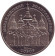 Монета 5 гривен. 1998 год, Украина. Михайловский золотоверхий собор. Монета 5 гривен. 1998 год, Украина. Михайловский золотоверхий собор.
