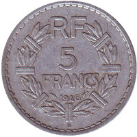 5 франков. 1946 (В) год, Франция.