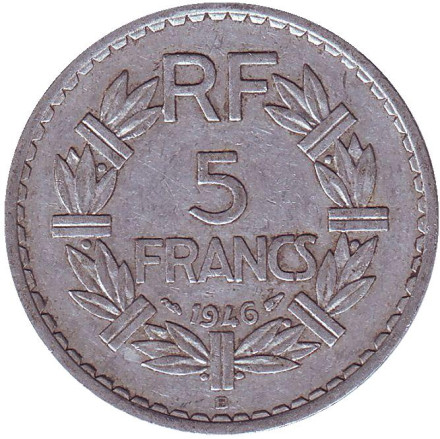 Монета 5 франков. 1946 (В) год, Франция.