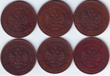 Подборка из 6-ти монет номиналом 1 копейка. 1910-1915 гг., Российская империя. Подборка из 6-ти монет номиналом 1 копейка. 1910-1915 гг., Российская империя.
