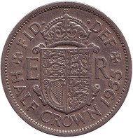 Монета 1/2 кроны. 1955 год, Великобритания. Монета 1/2 кроны. 1955 год, Великобритания.