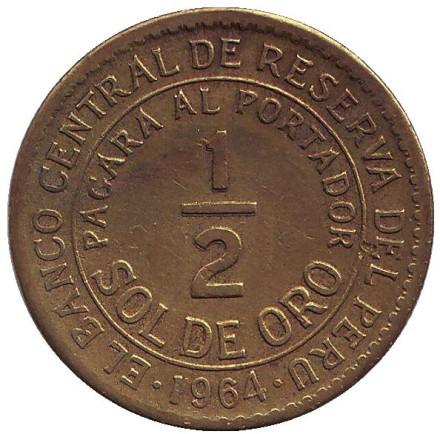 Монета 1/2 соля. 1964 год, Перу.