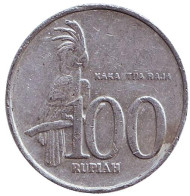 Монета 100 рупий. 1999 год, Индонезия. Пальмовый какаду. Монета 100 рупий. 1999 год, Индонезия. Пальмовый какаду.