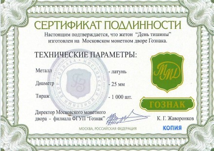 day-17d.jpg day-17d.jpg